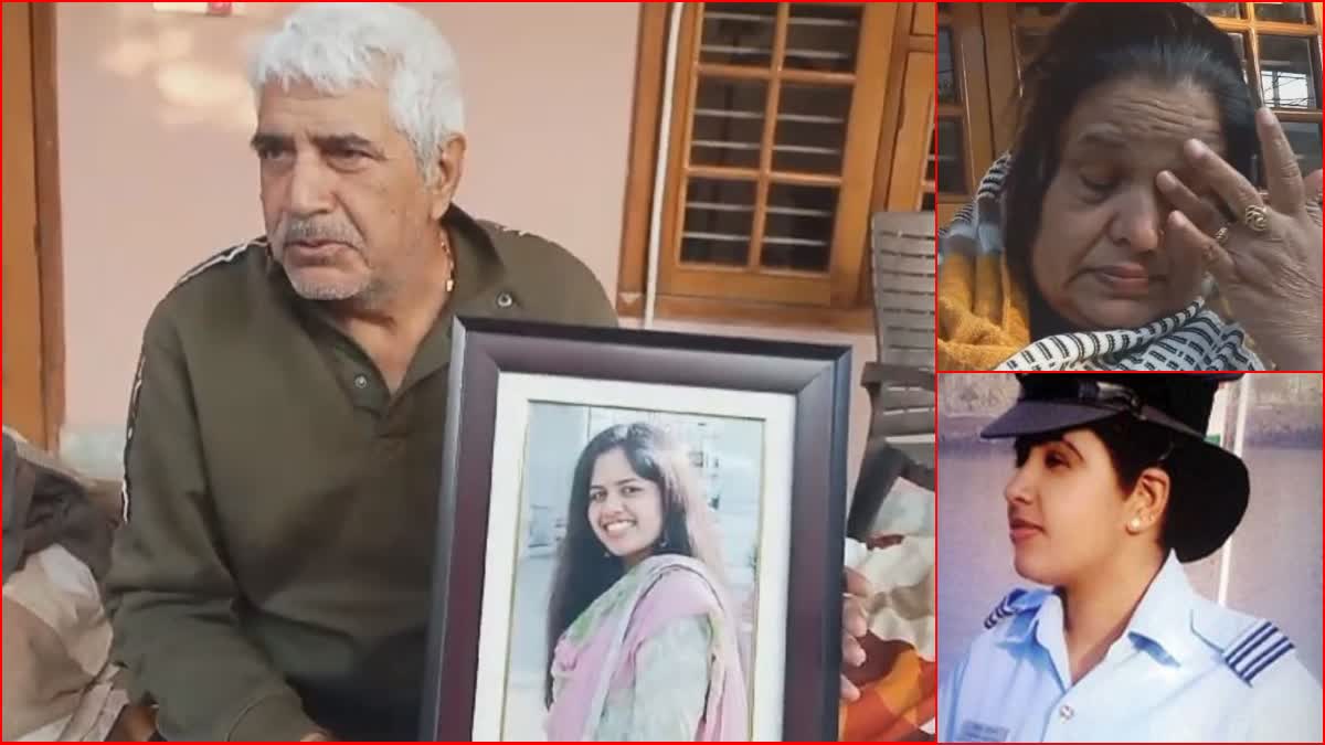 Indian Airforce Missing Plane 7 years Ago IAF AN32 Bhiwani lieutenant Deepika Family Promises Not Fulfilled