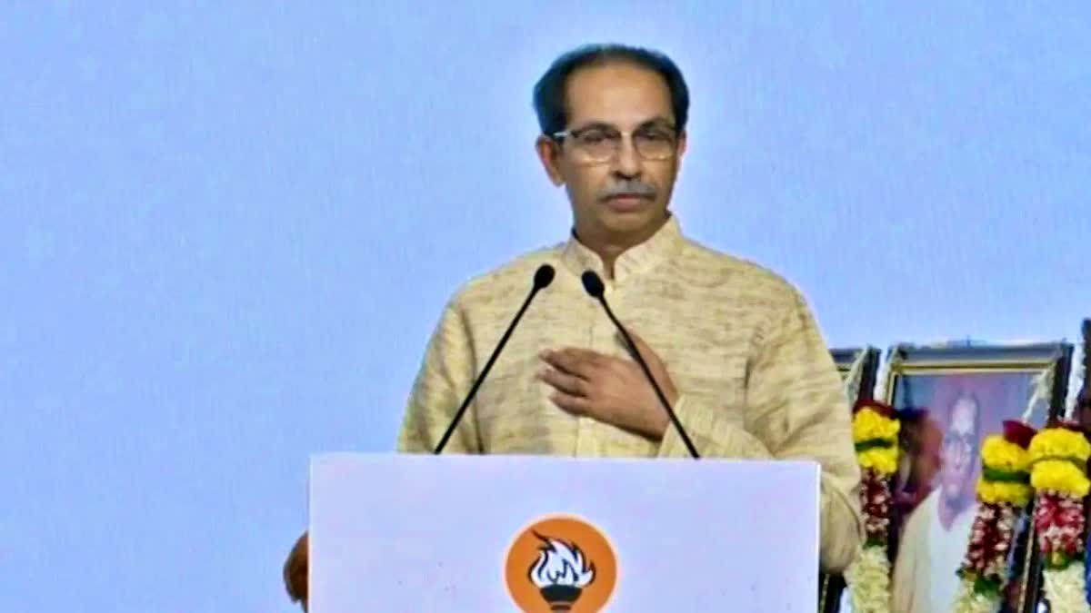 Uddhav Thackeray