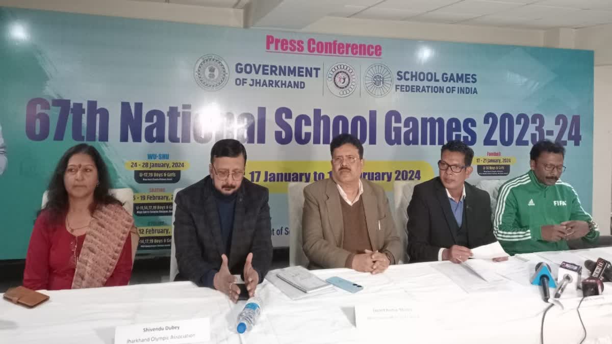 67th National School Games