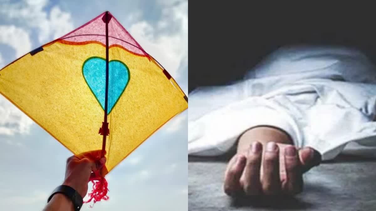 Boy Dead in Hyderbad While Flying a Kite