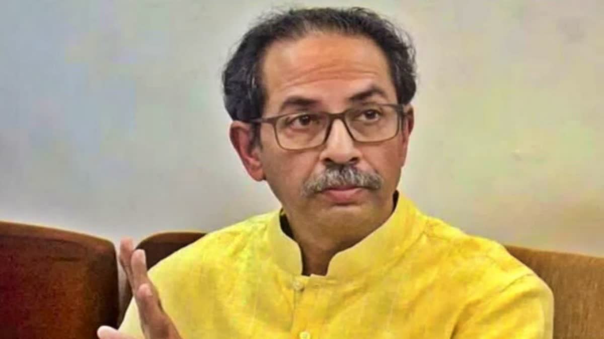 uddhav