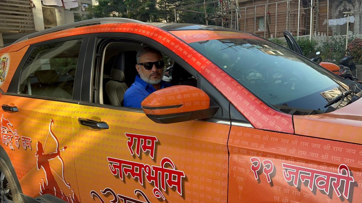 car on the theme of Ram temple