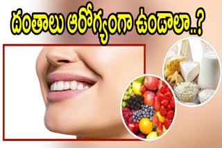 Superfoods for Shiny and Healthy Teeth