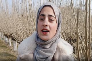 Kashmiri girl Batool Zehra sings Ram Bhajan in Pahari language