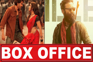 Box Office Collection Day 4