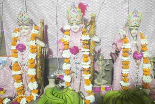 Lord Shri Ram special connection with Burhanpur