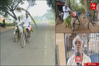 80 வயது தந்தை பெருமிதம்