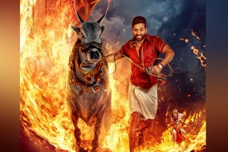 'Devanampriya' first look