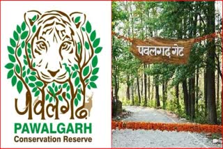 Sitavani Conservation Reserve