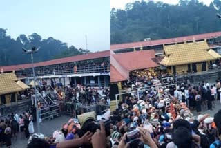 Sabarimala updates  sabarimala makaravilakku  ശബരിമല മകരവിളക്ക്  ശബരിമല തിരക്ക്