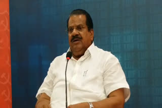 EP Jayarajan  VD Satheesan  petition against K Phone  ഇപി ജയരാജൻ  വിഡി സതീശന്‍  കെ ഫോണിനെതിരായ ഹർജി