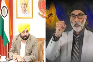 Gurptwant Singh Pannu threatene to kill CM