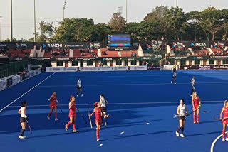 FIH Hockey Tournament