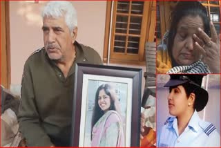 Indian Airforce Missing Plane 7 years Ago IAF AN32 Bhiwani lieutenant Deepika Family Promises Not Fulfilled