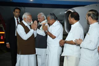 PM Modi Visit In Ernakulam  Narendra Modi in Kochi  നരേന്ദ്രമോദി കൊച്ചിയിൽ  നരേന്ദ്രമോദി