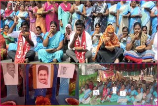 Anganwadi_Workers_Protest