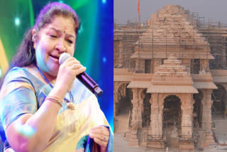 Collage: Singer Chitra and Ram Mandir in Ayodhya