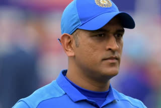 DEFAMATION CASE AGAINST MS DHONI