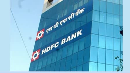 HDFC Bank Q3 Results