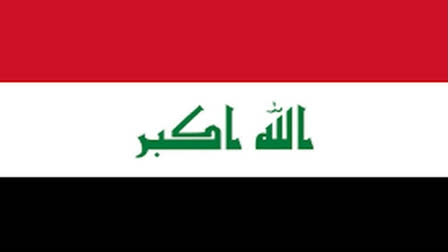 In protest over Iranian strikes on northern Iraq that killed many civilians over night, Iraq on Tuesday phoned Iran's charge d'affaires in Baghdad and called back its ambassador from Tehran for discussions. The Republic of Iraq said in a statement that the Iranian attack was a flagrant breach of its sovereignty, a sharp contrast to international law and good neighborliness, and a threat to regional security.