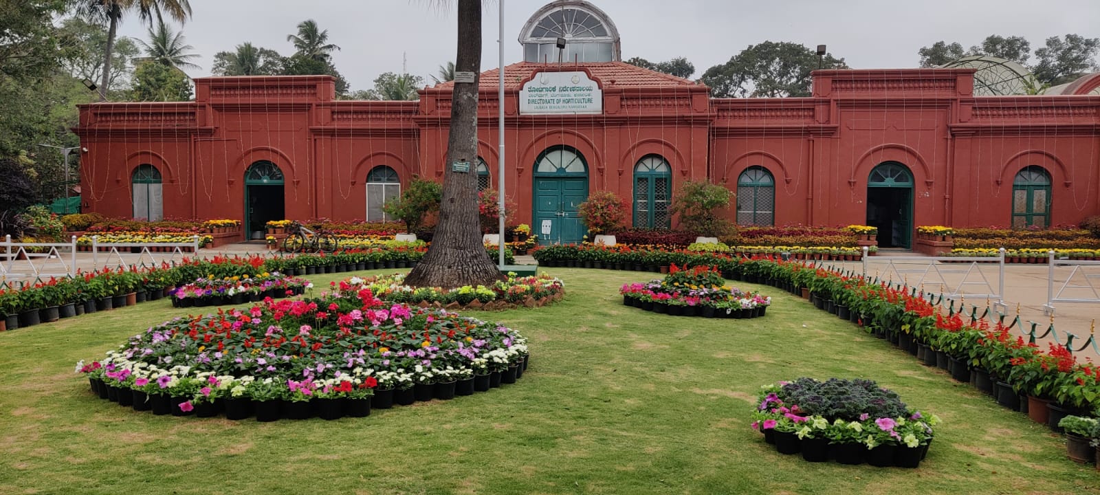 ಗಣರಾಜ್ಯೋತ್ಸವ ಫಲಪುಷ್ಪ ಪ್ರದರ್ಶನ