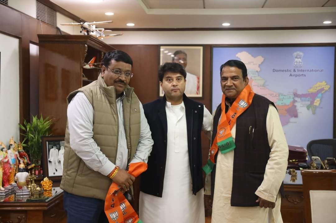 Congress leader joined BJP