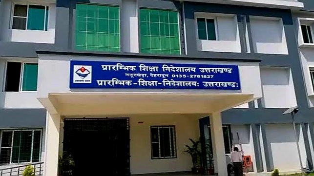 Directorate of Elementary Education Uttarakhand