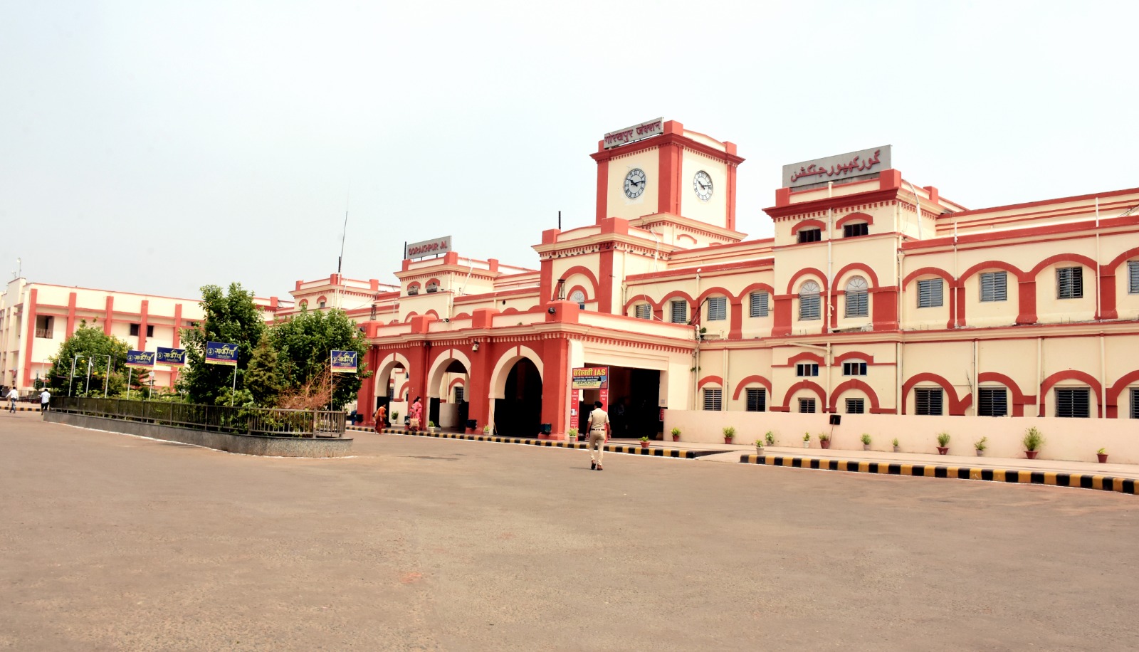 Gorakhpur