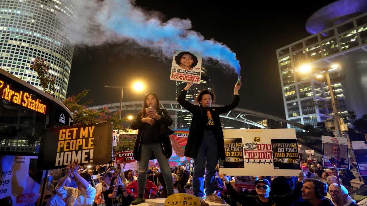 Israeli residents take to streets following ceasefire deal with Hamas