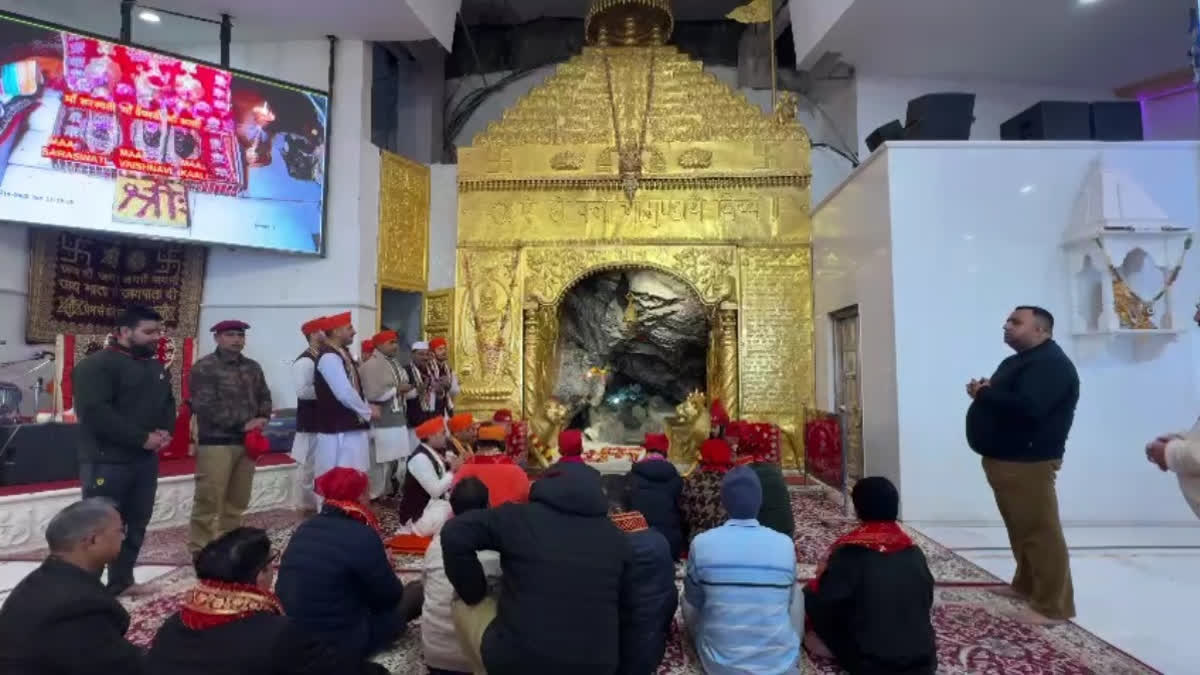 Ancient Cave Of Vaishno Devi Shrine In J&K Opened For Devotees