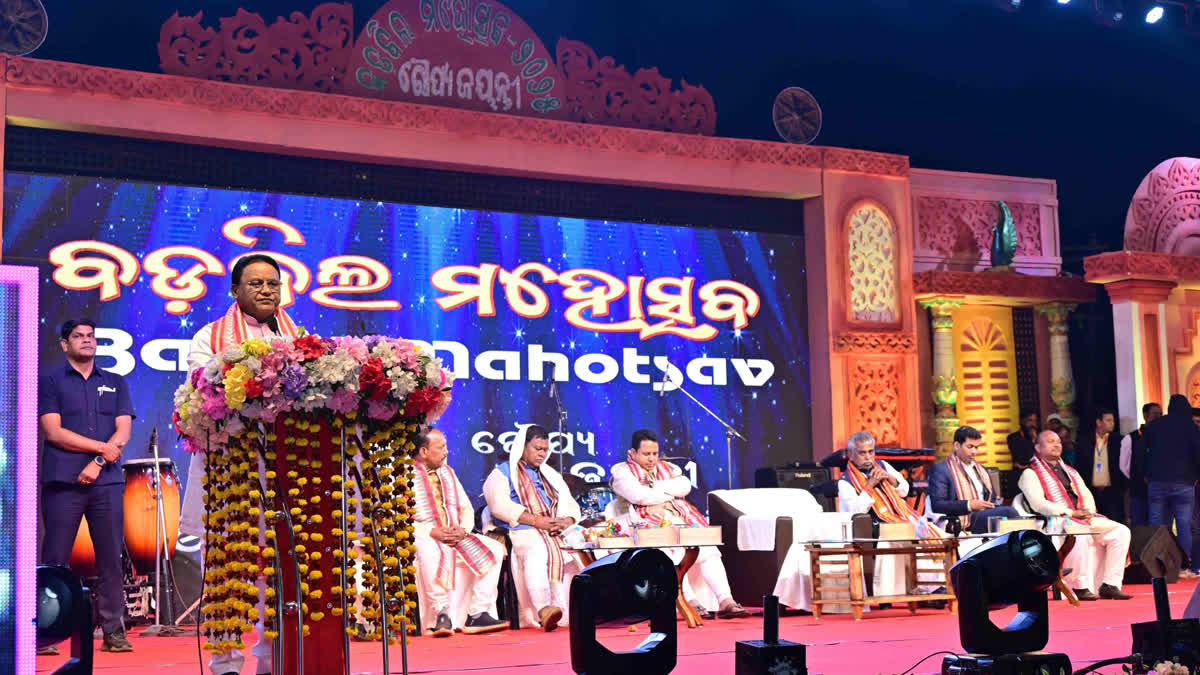 Badbil Mohatsav