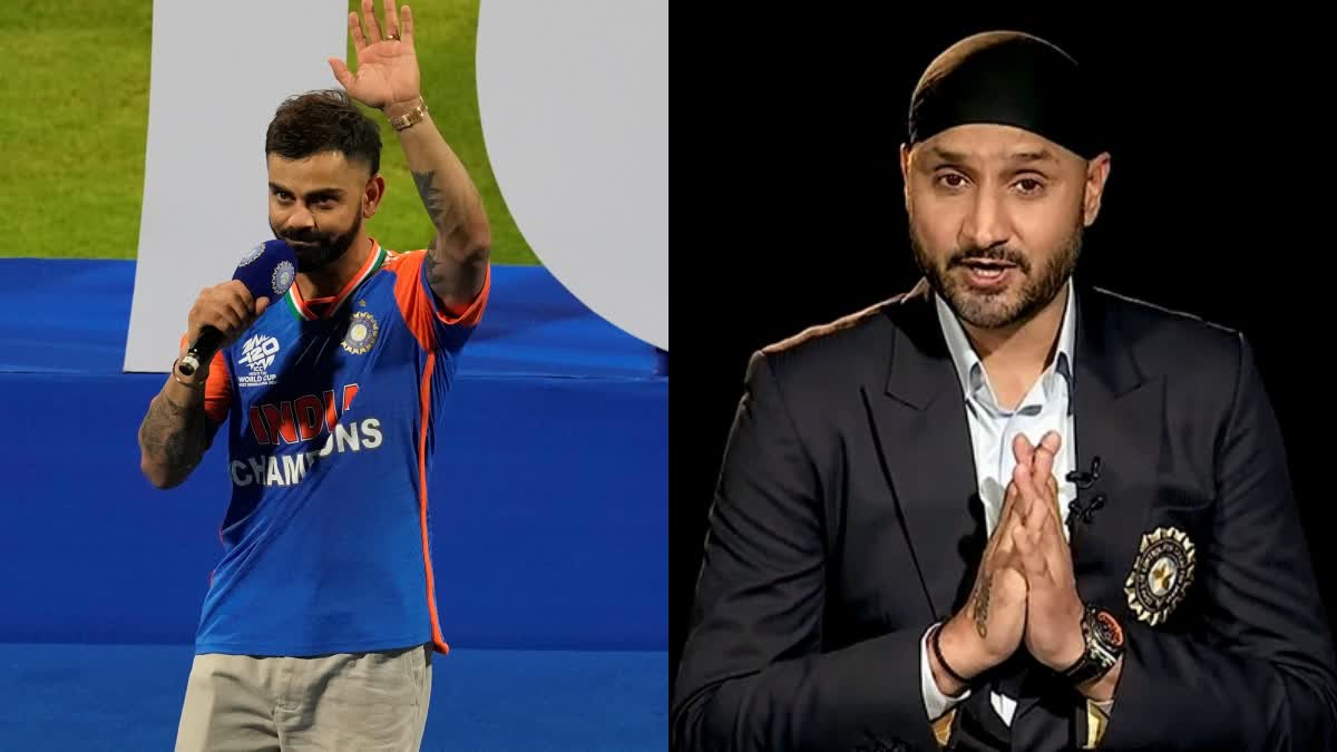 Harbhajan Slams BCCI