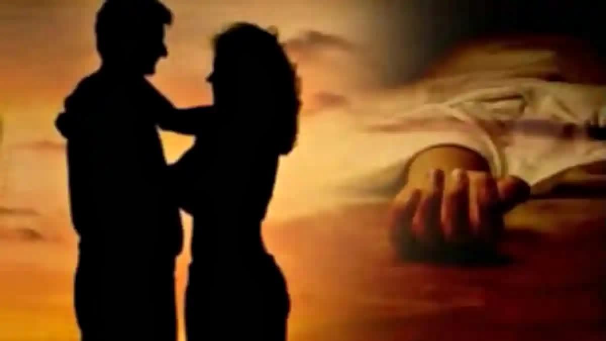 Man and Woman Killed in Extramarital Relationship Puppalaguda