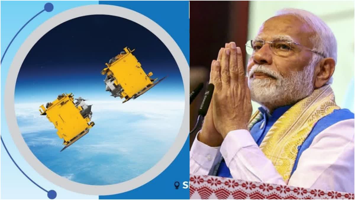 DOCKING SUCCESSFUL  ISRO  PM NARENDRA MODI