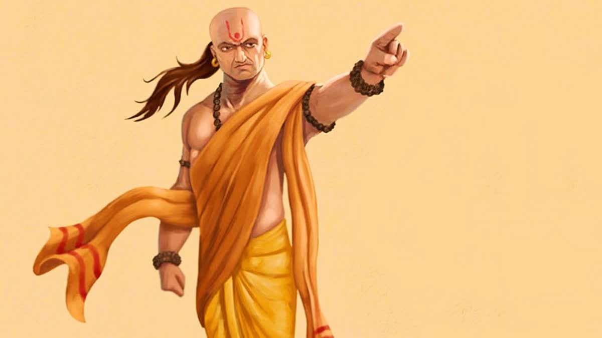 CHANAKYA NITI