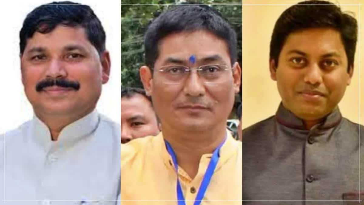 Who will be the next Assam BJP chief ?