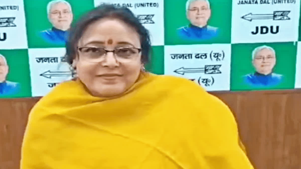 Minister Sheela Mandal