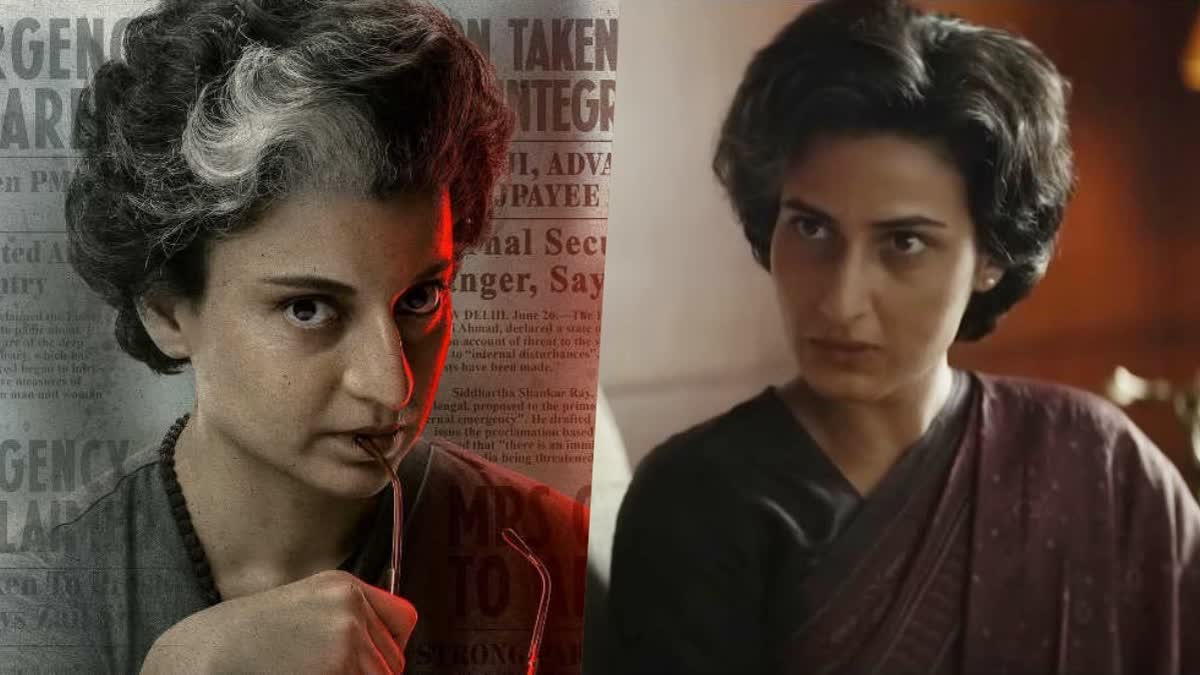 Indira Gandhi Role