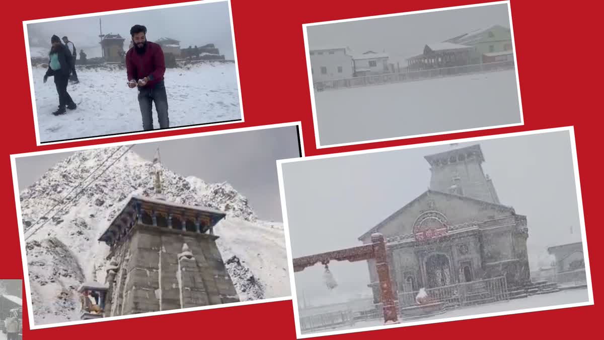 snowfall in kedarnath