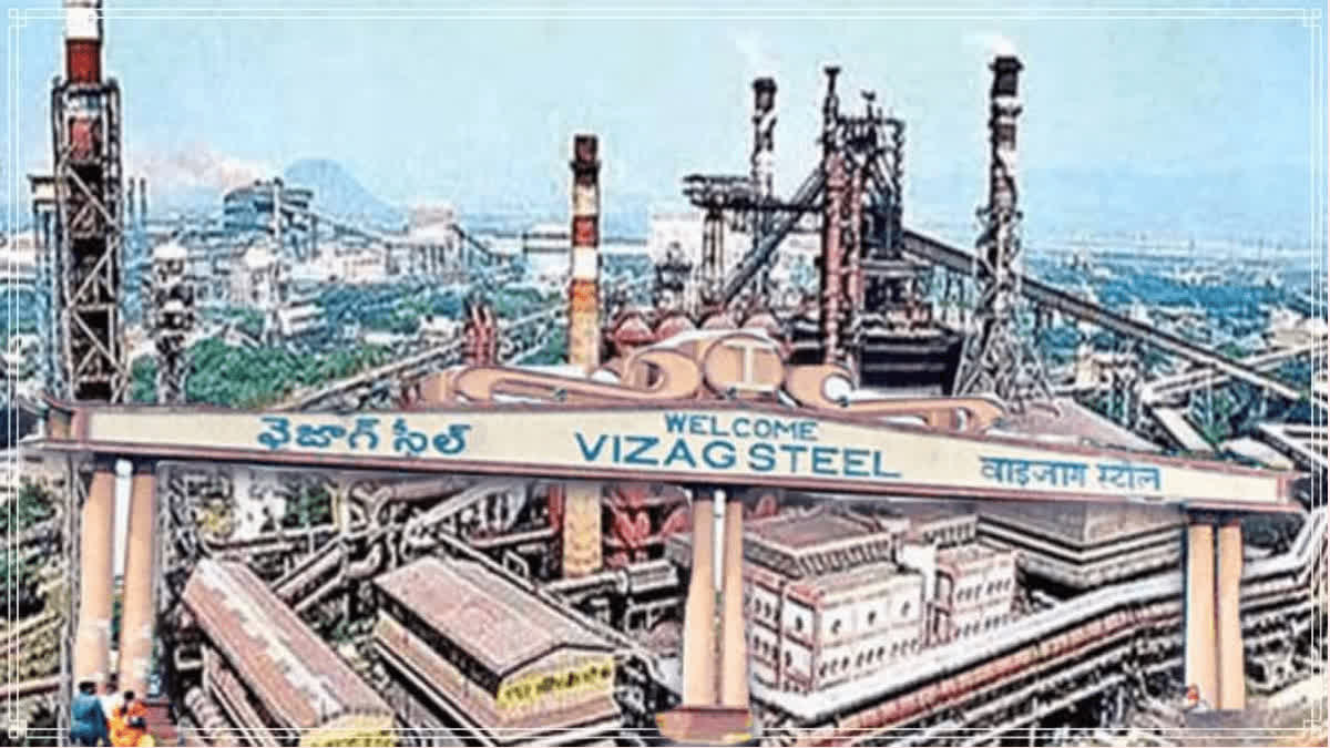 Central on Visakha Steel Plant