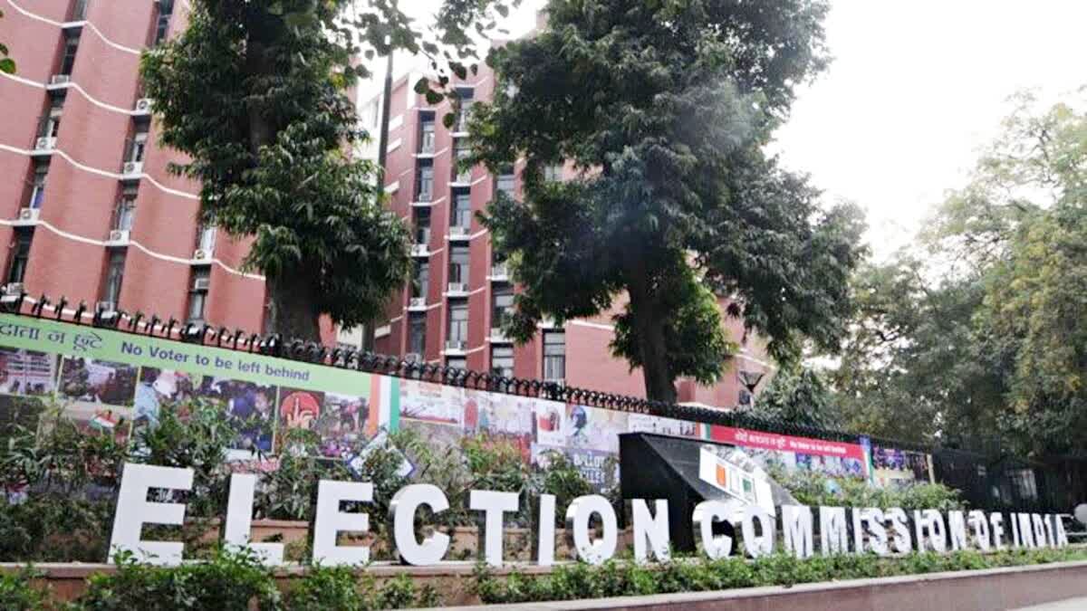 ELECTION COMMISSION