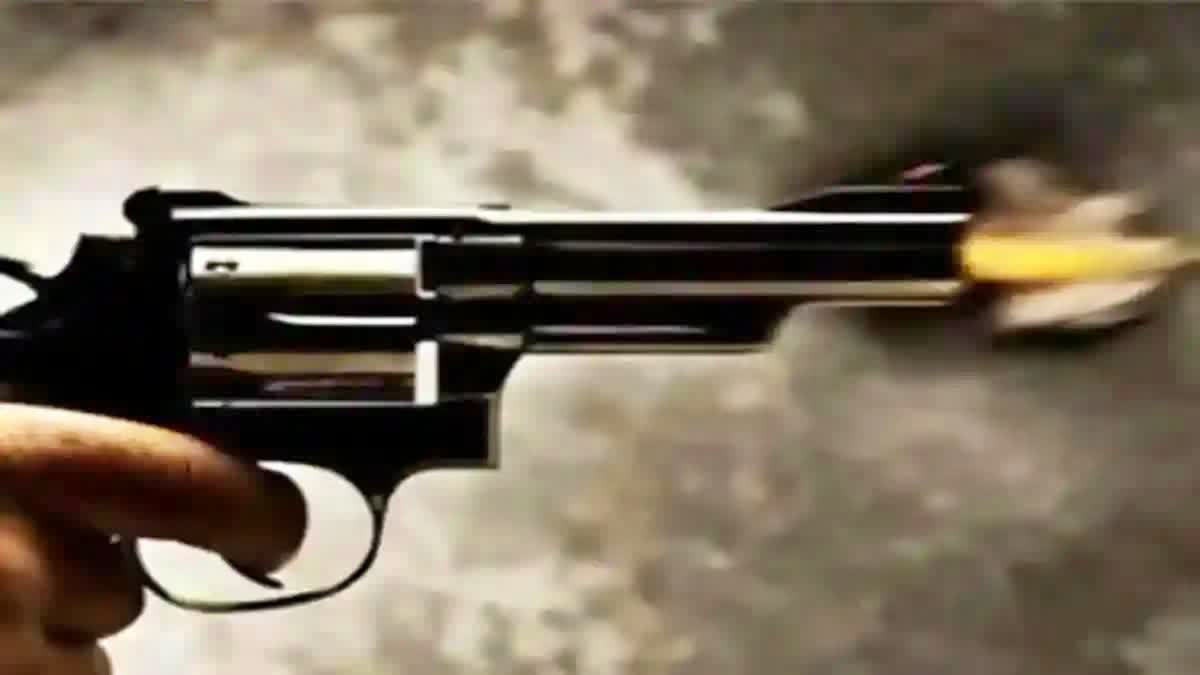 GUN FIRE IN HYDERABAD