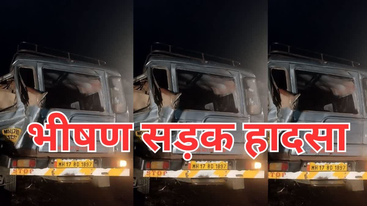 road accident in maharashtra