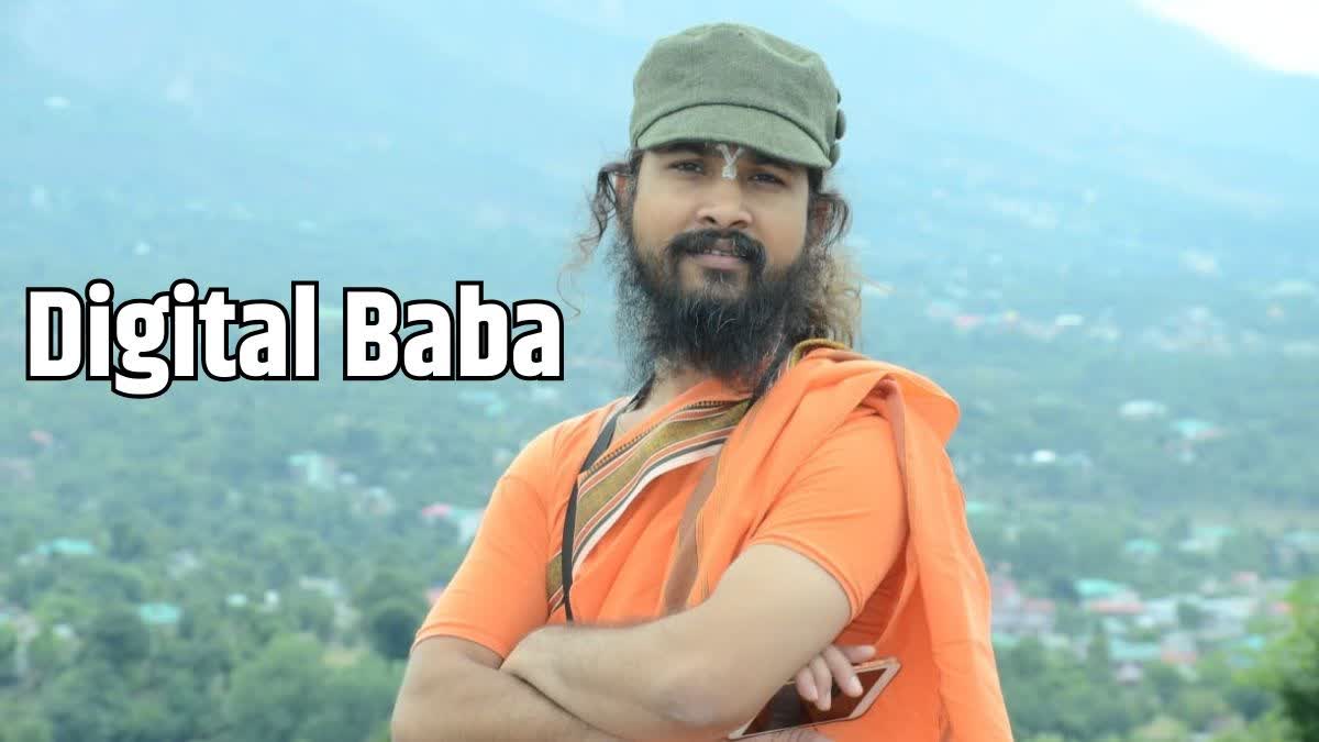 digital baba