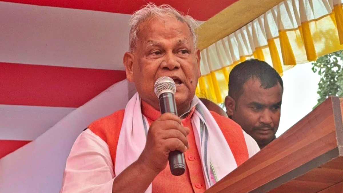 JITAN RAM MANJHI