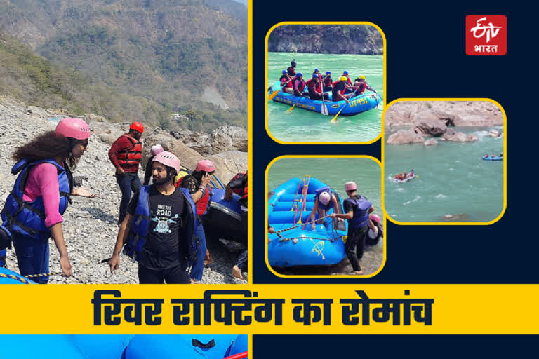 RIVER RAFTING IN RISHIKESH