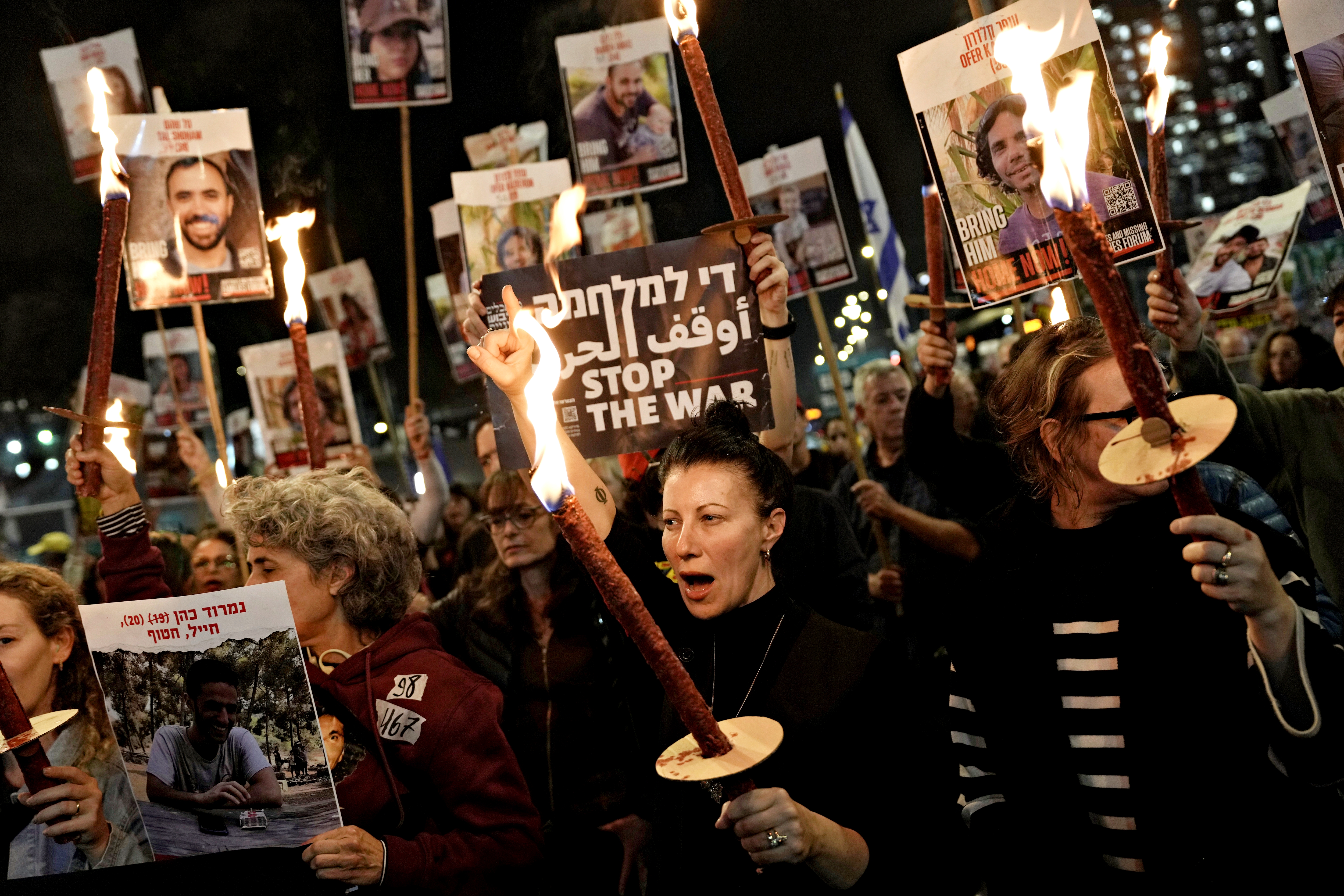 Protest for stopping Israel Gaza War