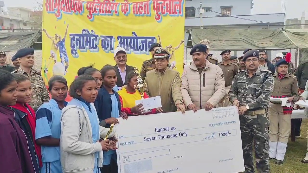 Community Policing In Garhwa