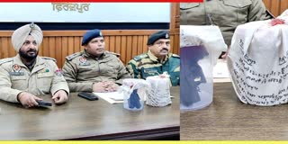 Heroin Recovered By Ferozepur