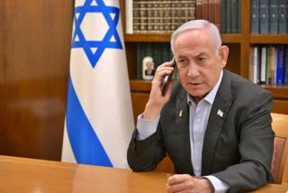 PRIME MINISTER BENJAMIN NETANYAHU  ISRAEL AND HAMAS CEASEFIRE  DONALD TRUMP JOE BIDEN  ISRAEL AND HAMAS DEAL